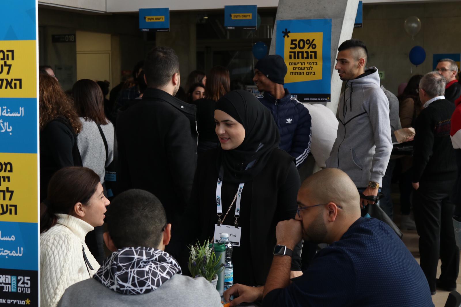 WhatsApp Image 2020-01-31 at 2.38.09 PM (1).jpeg.jpeg